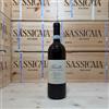 Marchesi Antinori Bricco Colma 2015 Prunotto
