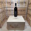 Marchesi Antinori Barolo Riserva Bussia Vigna Colonnello 2019 Prunotto - Cassa Legno 6 Bottiglie