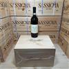 Marchesi Antinori Barolo Cerretta 2021 Prunotto - Cassa Legno 6 Bottiglie