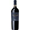 Rivera Puer Apuliae Castel del Monte DOCG Nero di Troia Riserva 2018 0,75 L