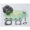 DR Racing Parts Aprilia Sport City One 4T 50 4T 08 10 GRUPPO TERMICO Ø 49 MAGGIORATO DR