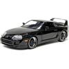 N/A Fast and Furious 5 1995 Toyota Supra Action Figure da collezione in scala 1:24