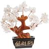 lachineuse Albero tradizionale in cristallo
