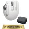 ELECOM Bitra Trackball Mouse Bluetooth 5 Pulsanti Bianco M-MT1MRSAWH dal Giap...