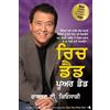 Robert Kiyosaki Rich Dad Poor Dad (Tascabile)