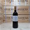 Marchesi Antinori San Walfredo 2023 Tenuta Guado al Tasso Marchesi Antinori