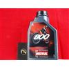 MOTUL - 714.01.09 - OEL MOT 2T 1L SYN 800 FL OFFROAD -