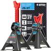 Stix Cavaletti auto treppiedi a cremagliera - Jackstand Coppia Cavalletti - Altezza di Sollevamento 290-420 mm - Capacità di carico 3T - 3000KG - supporto regolabile
