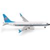 Herpa modello di aereo China Southern Airlines Boeing 737 Max 8 in scala 1:500 - modello di aereo, pezzo da collezione, miniatura deco, statuetta in metallo senza supporto
