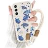 Xylota Cover con Cordino per Samsung Galaxy A55 5G, Estivi Aesthetic Tartaruga Disegni Ragazze Custodia con Corda Bracciale Laccio Laccetto, Sottile Silicone TPU Antiurto Case per Samsung A55, Beige
