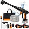 7Sevenjokers Pulitrice ad alta pressione, 65 bar, a batteria, con batteria da 2 x 3000 mAh, idropulitrice portatile ad alta pressione, ugello regolabile 6 in 1, pulizia ultra forte, tubo da 9 metri per pulizia