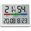 EpheyFIF Orologio da parete digitale con sensore di umidità e temperatura integrato, grande schermo LCD per una lettura chiara in soggiorno, ufficio o aula (bianco)