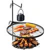 VEVOR Griglia da Braciere per Barbecue, Griglia da Campeggio Girevole Rotonda 62 cm in Acciaio Altezza Regolabile, Rete sopra Braciere con Asta di Supporto per Cottura all'Aperto, Fiamma Libera
