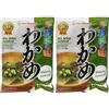 Marukome Zuppa di miso istantanea Ryoutei-No-Aji con alghe Wakame 156g (Confezione da 2)