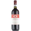 Brigaldara Valpolicella Doc - 750 ML
