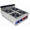 GASFRIT Cucina industriale da tavolo a gas 2 e 4 fuochi in acciaio inox, alta potenza, fiamma pilota, termocoppia e griglie rinforzate, ideale per l'ospitalità e professionisti (4 fuochi - 720 x 825 x 420 mm)