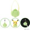 Pokémon Center 2026 NUOVO! Pokemon Center Lum Berry Mini Mascotte Portachiavi Peluche 1,8"H