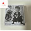 Bandai ONE PIECE Roronoa Zoro LECAFIG Figure w/Card Weekly Jump Limited Edition NUOVO