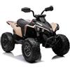 RIRICAR Quad Electric Bambini 12 V, Can-Am Renegade, Cachi, Autolettrica 12 V, Luci LED, Batteria 12 V, Motori 2 x 35 W, Ruote morbide EVA, Lettore MP3 USB/AUX