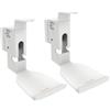 myWall My Wall HS15WL - Supporto da parete per altoparlanti inclinabile+girevole, distanza dalla parete (max): 249 mm, bianco 1 coppia