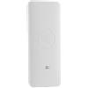 Cambium Networks Access point Gigabit IP67 802.11ac 2x2 MIMO per esterni con PoE