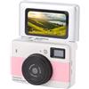 Jiawu Mini Fotocamera Portachiavi, Fotocamera Digitale 4K da 68 MP con Schermo Ribaltabile da 1,47 Pollici, Videoregistratore con Zoom Digitale 16X con Batteria a Lunga Durata (PINK)