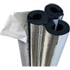 Generico Tubo Isolante Antigelo Per Esterni, Tubi In Schiuma Isolante Per Rame Tubo,ID16-60mm Guaina Di Isolamento Foglio Di Alluminio Guaina Tubolare Foglio Per Tubo Condizionatore(ID16mmx10mmx90cm)