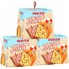 Generico 3X Panettone d'Estate con Scorze d'Arancia Candita e Uvetta per maina 750g - Edizione 2025