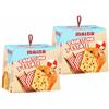 Generico 2X Panettone d'Estate con Scorze d'Arancia Candita e Uvetta per maina 750g - Edizione 2026