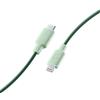 Cellularline Cavo di Ricarica Cellularline Stylecolore da USB-C a Lightning 1m/Verde [USBDATAC2LMFISMARG]