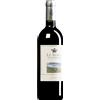 Ornellaia | Toscana Le Volte dell'Ornellaia Rosso Toscana IGT 2024 0,75 l