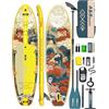 A&BBOARD ABBOARD SUP Gonfiabile Adulti con Tutti gli Accessori,Tavola da Sup Gonfiabile per Tutti i Livelli di Abilità con Portabicchieri,Stand up Paddle Board con Capacità di 200kg per 2 Persone