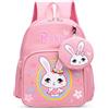 Aucuu Zainetti per Bambini, Zaino Bambina Scuola Elementare, Zainetto per Ragazze Grande Capacità, Leggero Elementare Zaino Multi Scomparto per Viaggi Campeggio, coniglietto rosa chiaro