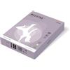 Mondi risma carta colorata Maestro Colour A4 gr. 80 ff. 500 - colore LILLA