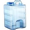 KQFCAZRE Contenitore per Acqua da Campeggio Barile di Stoccaggio dell'Acqua con Coperchio Borraccia per Acqua Potabile Secchio per Acqua Borraccia per Zaino