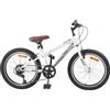 LoogCape Mountain bike da 24 pollici con cambio a 6 marce, per bambini da 8 a 12 anni, colore bianco, bicicletta sportiva per città e fuoristrada, robusto telaio in acciaio, sella e manubrio