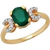 Ivy Gems - Anello in argento sterling placcato oro con calcedonio verde e diamante, Verde, Petite