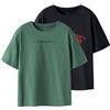 NAME IT Nkmbenno 2P SS Nreg Top Box Pb, Verde Bottiglia, 134 cm-140 cm (Pacco da 2) Bambini e Ragazzi