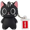 Garrulax Pendrive, USB Chiavette 8GB / 16GB / 32GB Premium Impermeabile in silicone ad alta velocità USB 2.0 dati, unità di memoria flash Penna Disk Pen Drive