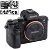 Kiwifotos Pellicola protettiva antigraffio per Sony Alpha A7II, A7S Mark, A7R Mark II, DSLR Camera Guard Film Sticker Vinyl Protective Decals
