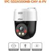 Dahua telecamera motorizzata 5MP - IPC-SD2A500NB-GNY-A-PV (4mm)