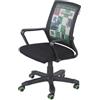 phoenix group Minecraft 92-111,5 - Sedia da ufficio, in plastica, colore: Nero