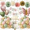 Almaxi Addobbi Compleanno Bambina Ragazze Donna,Decorazioni Compleanno Rosa e Verde Vintage,Palloncini Compleanno a Farfalla e a Cuore, Striscione Happy Birthday Decorazioni,Decorazione Festa Baby Shower