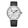Sea Gull SEA-GULL 2021 New Seagull Orologio meccanico automatico da uomo Business Casual Orologio con fasi lunari Esplorazione dello spazio Confezione regalo 819.11.6092
