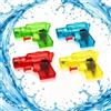 VNIDJGB 4 mini pistole trasparenti ad acqua, piccole pistole ad acqua dai colori vivaci, pistole divertenti da spiaggia estive, disponibili in 4 colori vivaci per ragazzi e ragazze, in spiaggia, per feste in