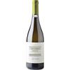Cantina Cacciagalli Zagreo Fiano in Anfora 2021 Roccamonfina IGT i Cacciagalli 0.75 l