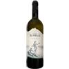 Guido Marsella Falanghina 2023 Beneventano IGT Guido Marsella 0.75 l