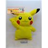 Pokémon Center Peluche Pokemon Center Pikachu 2013 grande grande 20 pollici emozionante rice...