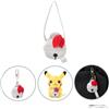 Pokémon Center 2026 NUOVO! Pokemon Campana Calmante Centrale Mini Mascotte Portachiavi...