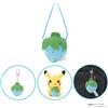 Pokémon Center 2026 NUOVO! Pokemon Center Rawst Bell Mini Mascotte Portachiavi Peluche 2.0"H